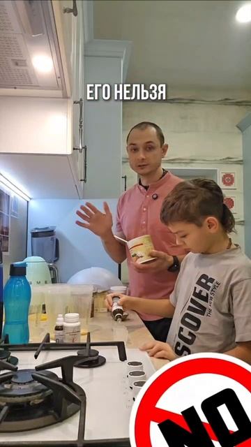 17 Февраля День, Который Перепишет Сценарий Вашей Жизни смотреть онлайн