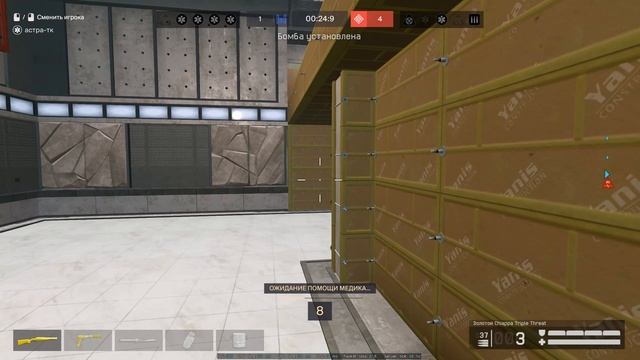 Warface 2026.02.13 - 13.34.39.06 смотреть онлайн