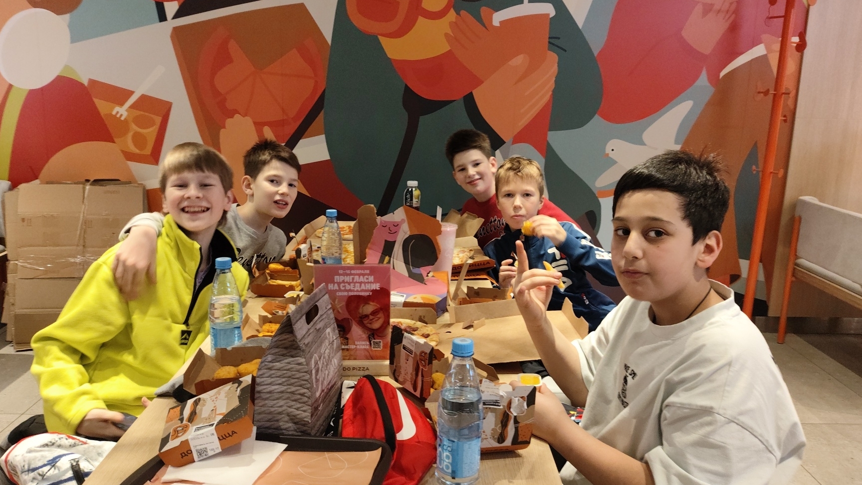 Глиномесики