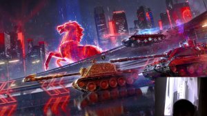 Играю Tanks blitz