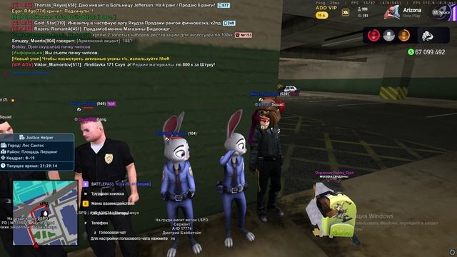 Grand Theft Auto San Andreas 2026.02.13 - 21.31.44.06.DVR смотреть онлайн