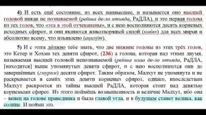 Ари_Зута_001-010