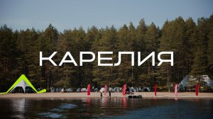 Aroundplace - Карелия
