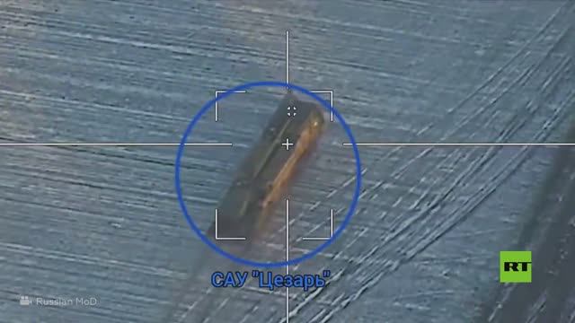 مسيرة روسية "لانسيت" تحرق مدفع قيصر الفرنسي في مقاطعة زابوروجيه смотреть онлайн