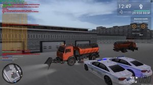 Grand Theft Auto  San Andreas 2026.02.13 - 19.28.22.05.DVR - Trim