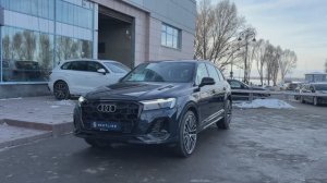 Audi Q7 45 TFSI