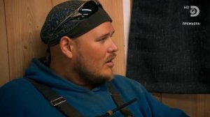 Золотая лихорадка 10 сезон 21 серия (реалити-шоу, 2019)