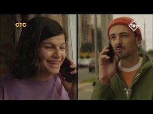 Заставки и анонсы СТС International 15.02.2025