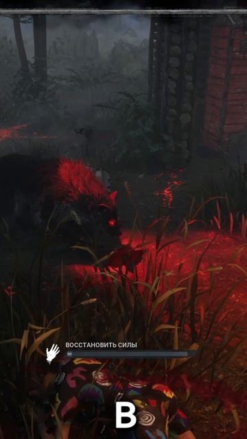 ЛЮК: СУЩЕСТВУЕТ. Я: 🤏🚪🔪 #roiitide #deadbydaylight #dbd