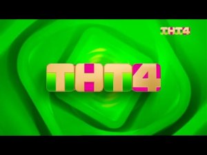 Рестарт эфира ТНТ4 11.03.2025