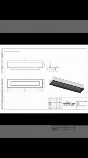Уют в доме с биокамином 😎