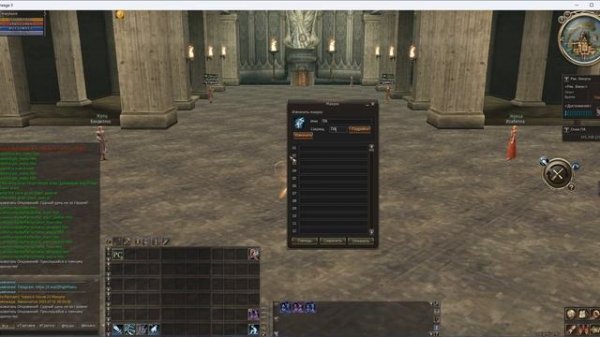 Циклический макрос