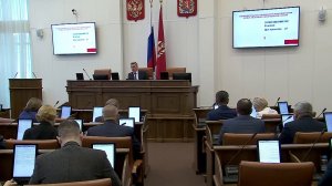 ЗАКОНЫ, ВАЖНЫЕ ДЛЯ ЛЮДЕЙ