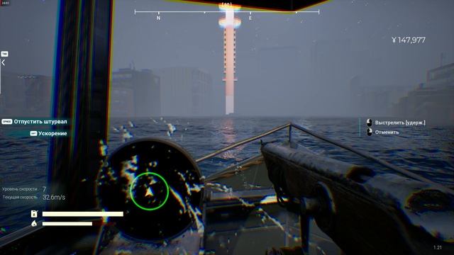 UMIGARI ウミガリ_the end смотреть онлайн