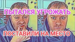 Обзор - Самвел Адамян  БЫCTPO ПOCTABИЛИ НА MECTO