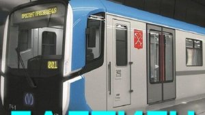 песня "Мой любимый БАЛТИЕЦ"