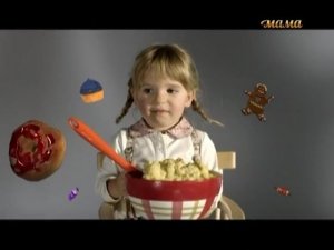 Выход с профилактики канала Мама 21.01.2026