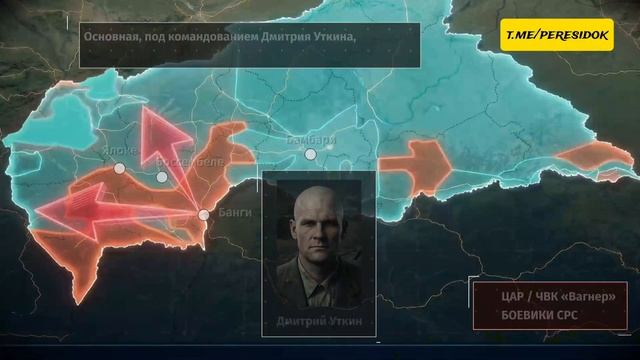 Клещи Вагнера или как освобождали Мали? смотреть онлайн