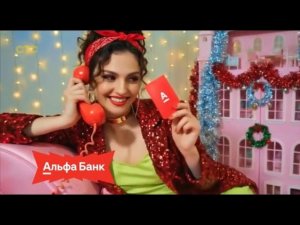 Рекламный блок СТС 24.12.2025 (3)