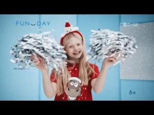 Рекламный блок канала Солнце 07.12.2025