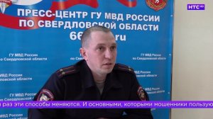 Мошенники освоили искусственный интеллект