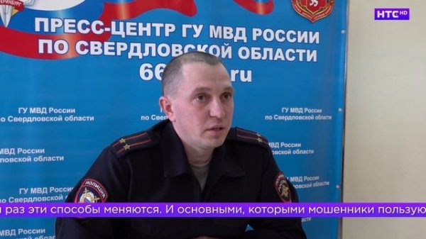 Мошенники освоили искусственный интеллект