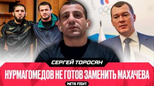 НЕЛЬЗЯ ЗАПРЕЩАТЬ ПРИЙТИ НА МОГИЛУ ОТЦА! Торосян категорично отвечает министру спорта России