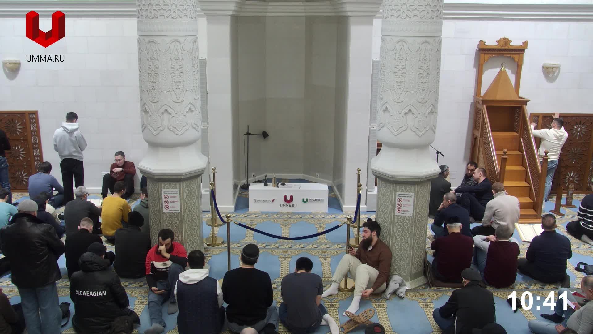 Джума 13.02.2026г