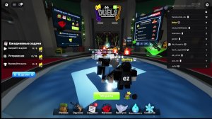 прокачиваем пасс и открываем скин кейс