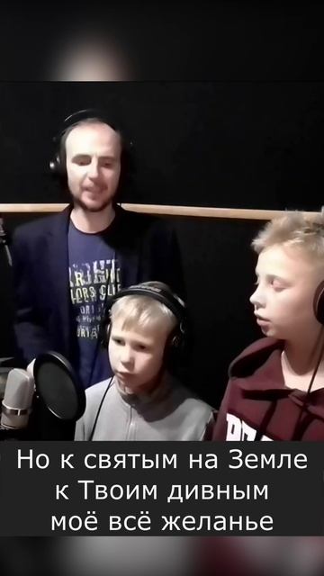 шортс Ты храни меня Боже смотреть онлайн