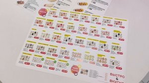 Пицца 1 и Сушисет открылись в торговых рядах на ул.Победы в Протвино