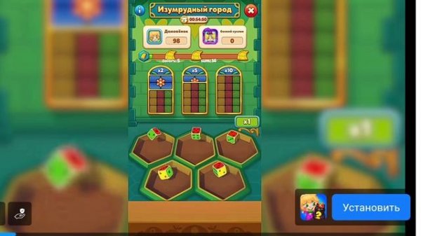 Super Bear Adventure