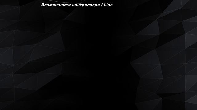Обзор пеллетного автоматического котла ZOTA Pellet Black