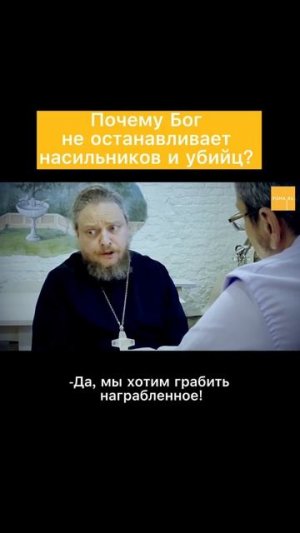 ☦️О том, что дорога к преодолению греха внутри нас!🙏🙏🙏