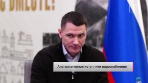 ⚡️60 скважин сделаны: помощь от Минобороны РФ