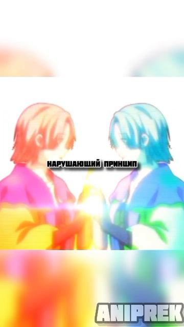 аниме:Гносия | #аниме #Aniprek #Гносия