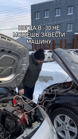 Тут по другому никак 🤣