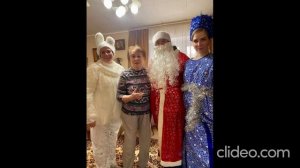 Итоги акции "Мечты невидимых стариков" 2025