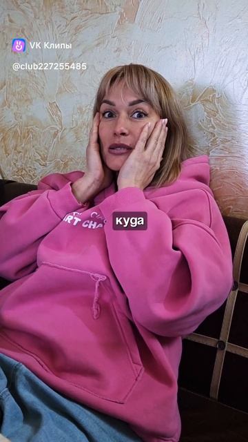 Солевые истории смотреть онлайн