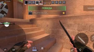 поднятие ранга в стандофф 2