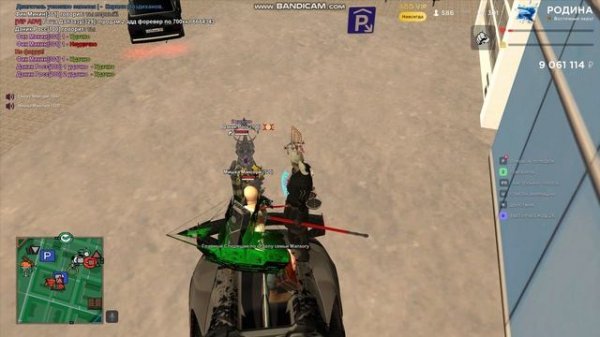 bandicam 2026-02-13 18-21-24-730