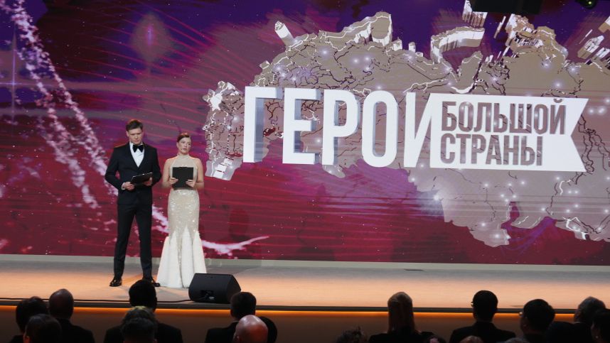 «Красный шелк» и «Дорогой Вилли» получили кинопремию «Герои большой страны» смотреть онлайн