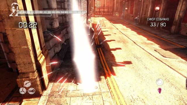 DmC - Devil May Cry Секретная миссия 15. Hasty Acquisition 15. Серебро – Стремительный захват