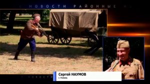 Реконструкция освобождения г  Жлобина в июле 1941 года