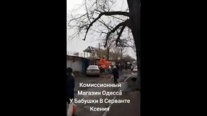 ОДЕССА 13 ФЕВРАЛЯ 2026. РОССИЯ ПРОИГРЫВАЕТ! ЛУЧШЕ ХОРОШАЯ ВОЙНА, ЧЕМ ПЛОХОЙ МИР! ВЫВОД УКР ВОЙСК!