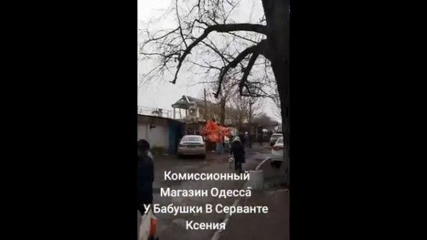 ОДЕССА 13 ФЕВРАЛЯ 2026. РОССИЯ ПРОИГРЫВАЕТ! ЛУЧШЕ ХОРОШАЯ ВОЙНА, ЧЕМ ПЛОХОЙ МИР! ВЫВОД УКР ВОЙСК!