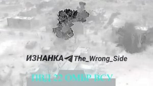 💥Удар нескольких ФАБ-500 по ПВД 22 омбр ВСУ в районе н.п.Ветеринарное Харьковской области…🗺️