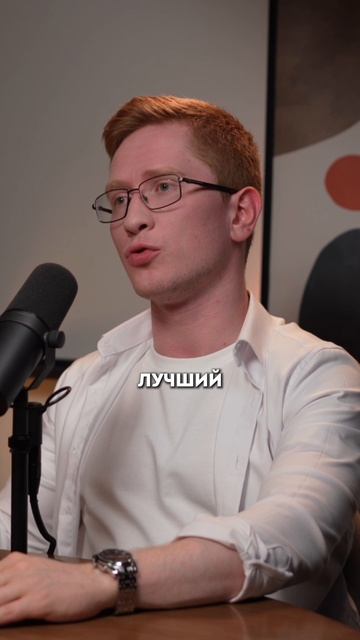 Почему трейдинг - это спорт? смотреть онлайн