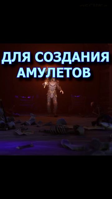 СЕРЕБРЯНЫЕ РУДНИКИ И ОСКВЕРНЕННОЕ СЕРЕБРО ⛏️