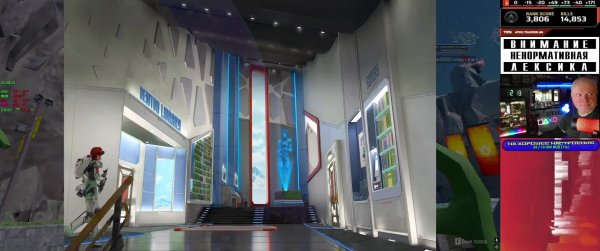 Старый мужик играет в Apex Legends😎 Old man is playing Apex Legends 💀